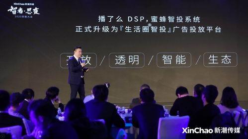 泰安生活圈爆料新闻,惊曝某地突发事件,详情即将揭晓! 第1张 泰安生活圈爆料新闻,惊曝某地突发事件,详情即将揭晓! 第1张