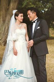 爆料郭采洁结婚视频是真的吗,真相即将揭晓 第2张 爆料郭采洁结婚视频是真的吗,真相即将揭晓 第2张